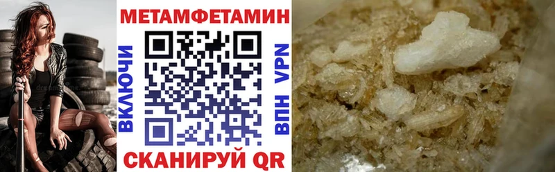 hydra ссылка Аркадак Амфетамин Розовый цены