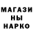ГЕРОИН гречка Anton Berdiukov