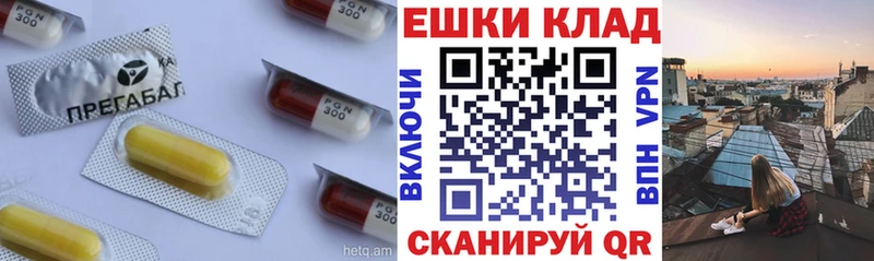 ЭКСТАЗИ Дубай  купить наркотики цена  МЕГА вход  Аркадак 