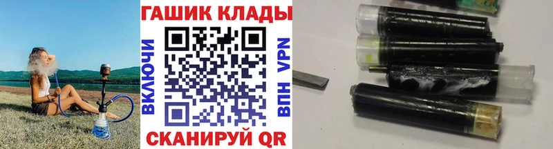 ГАШИШ индика сатива Аркадак
