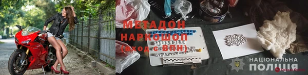 Альфа ПВП Алексеевка