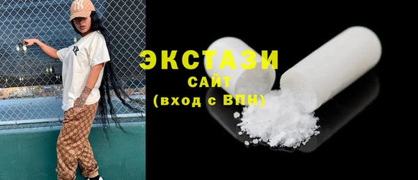 соль ск Аркадак