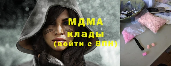каннабис Армянск