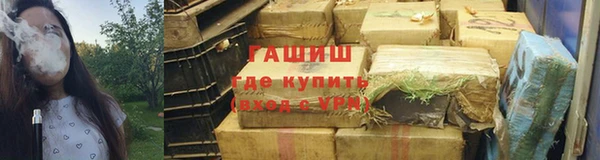 хмурый Алзамай