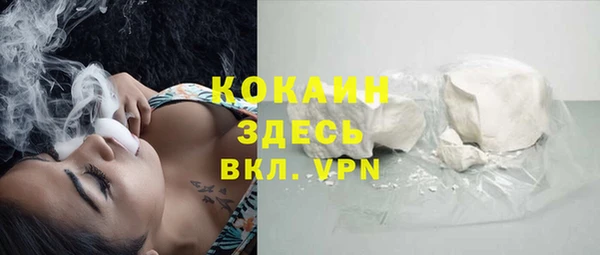 мдма Кадников