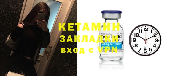 экстази Калач
