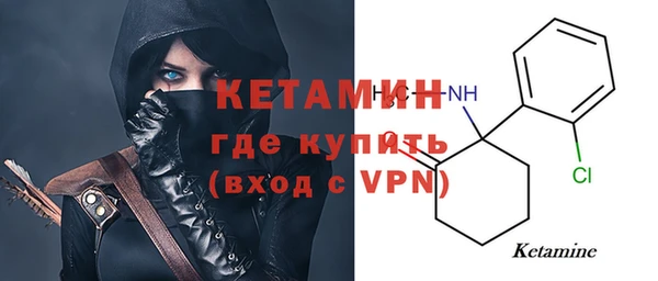 соль ск Аркадак