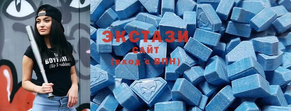 соль ск Аркадак
