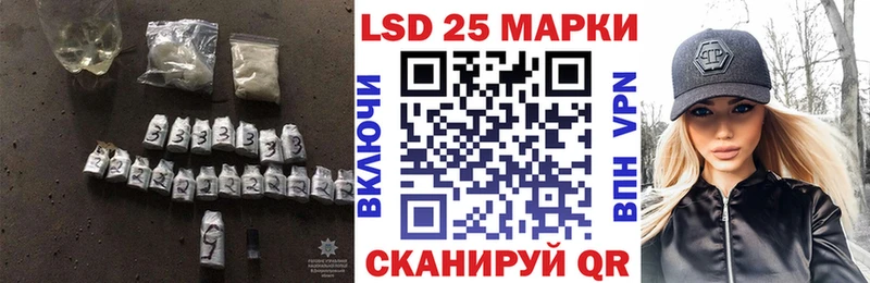 shop формула  Аркадак  ЛСД экстази ecstasy 