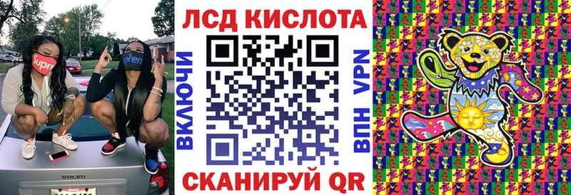 купить  сайты  Аркадак  Марки 25I-NBOMe 1,8мг 