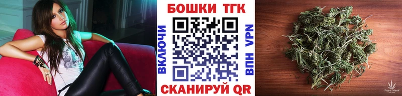 Канабис семена Аркадак